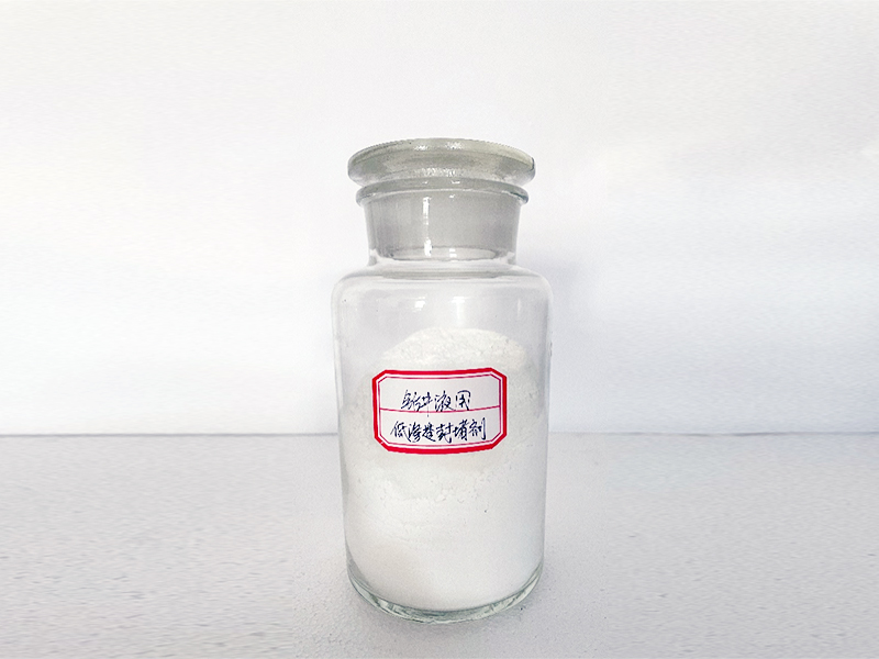 河南開展化工行業(yè)安全專項(xiàng)整治（繃緊安全弦 筑牢生命線）